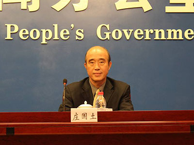 1494551863276737.jpg 庄国土-400.jpg