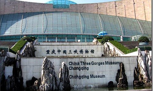 中国三峡博物馆-500.jpg