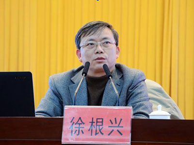 1505788876724165.jpg 徐根兴-400.jpg