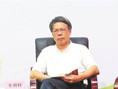 朱朝枝-400.jpg