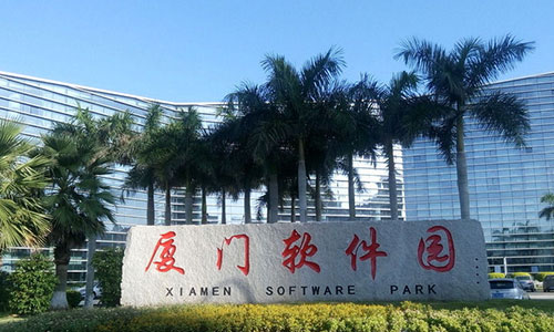 厦门软件园-300.jpg