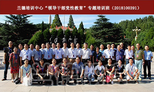 1537408155590700.jpg mmexport1536282131619.jpg