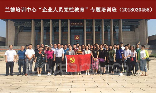 1539046722687989.jpg 南湖革命纪念馆.jpg