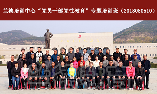 1540454830157209.jpg 索伦镇12433延安.jpg