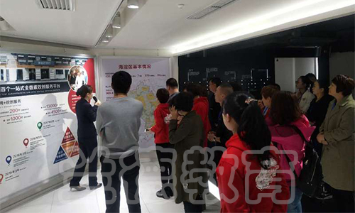 1540525500317210.jpg IMG_3823.jpg