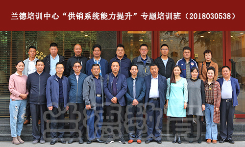 1540879487460917.jpg 合影.jpg