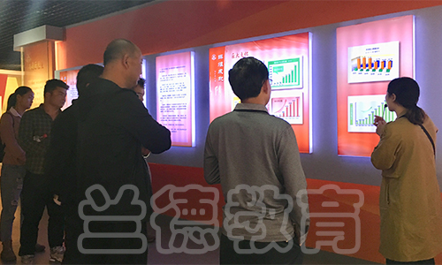 1540879508611915.jpg 蒋巷村考察3.jpg