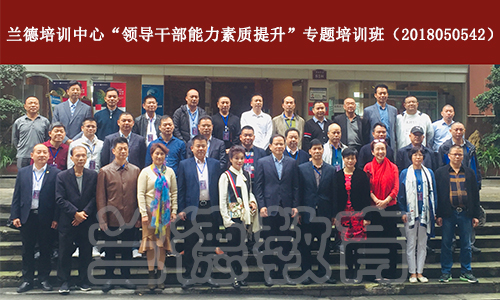 1540882472409629.jpg 江门市15011重庆.jpg