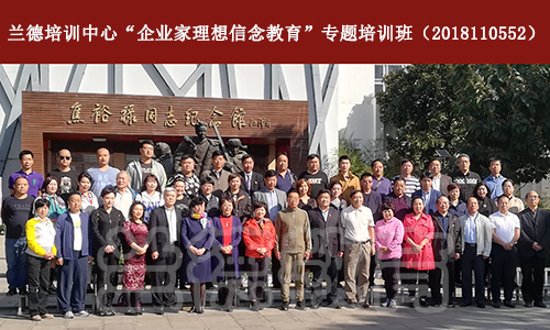 1540946942234548.jpg 沈阳12594兰考.jpg