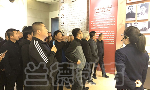 1541562143764811.jpg 索伦镇12770延安.jpg