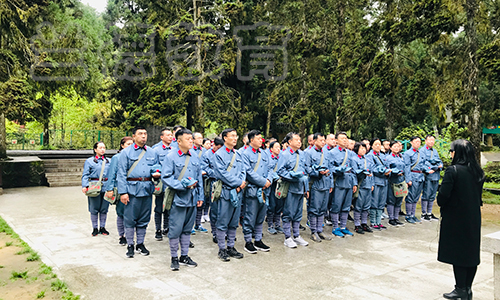 1559528864815170.jpg 双阳区政协委员井冈山红色教育培训班00017386.jpg