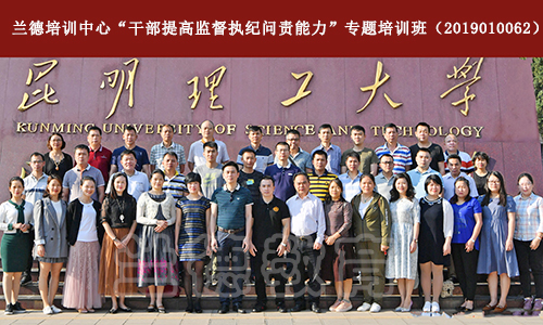 1559546987704794.jpg 微信图片_20190423140415.jpg