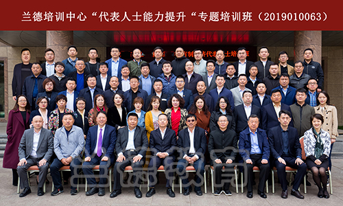 1559612460375764.jpg 微信图片_20190425210844.jpg