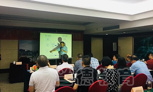 1559614344951589.jpg 成都市青白江区人大港口建设广西培训班00017334.jpg