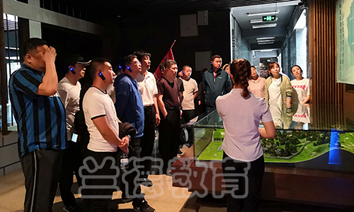 1560222918635874.jpg 通化市二道江区政协贵州专题学习培训班18879.jpg