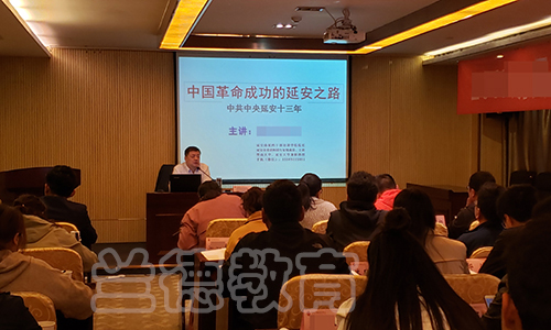 1561444096123672.jpg 朗县延安培训班14368.jpg