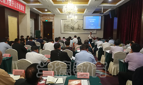 1562555843327039.jpg 方城优秀村党支部山东培训班00018832.jpg