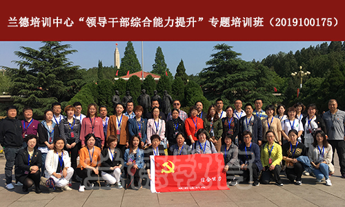 1562727348777027.jpg 2019-05-09-093104(1).jpg