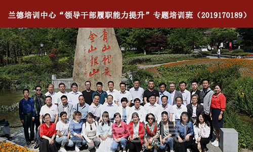 1563184858971331.jpg 余村.jpg