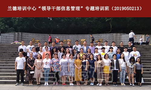 1563439984159269.jpg IMG_20190601_102048.jpg