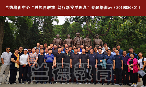 1565744475657958.jpg 2019-06-25-094839.jpg