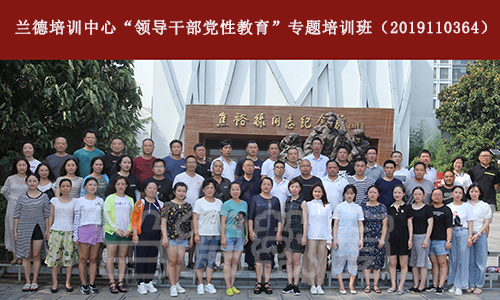 1567061409669716.jpg 黄平县二期00020694.jpg