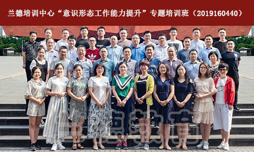 1568620070978568.jpg 8.12-8.jpg