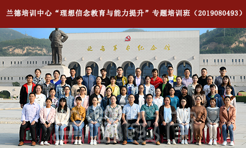 1569572850701444.jpg 微信图片_20190905135605.jpg