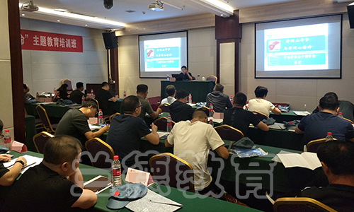 1569723930915625.jpg 不忘初心-牢记使命”主题教育培训班【00019091.jpg