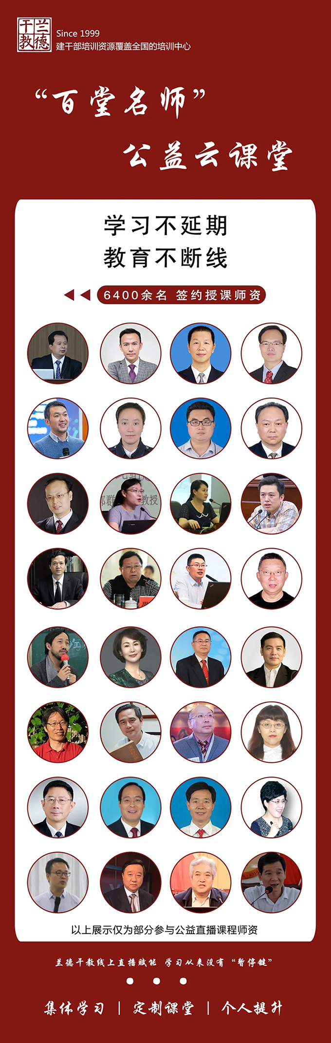 640.webp (1) - 副本.jpg