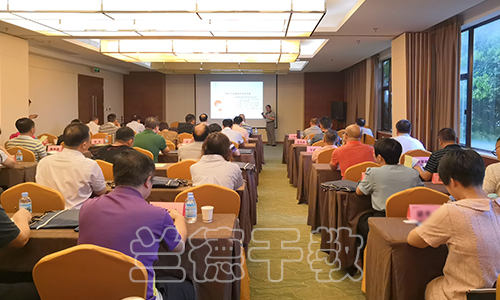 ”政协委员履职能力提升“专题培训班（2020010022） (2).jpg