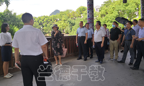 ”政协委员履职能力提升“专题培训班（2020010022） (1).jpg