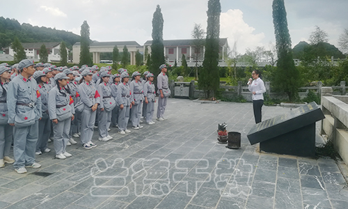 1596621409371106.jpg ”中青年干部“专题培训班[(2020010023) (2).jpg