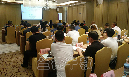 1597398377461633.jpg “人大代表履职能力提升”培训班(2020010028) (2).jpg