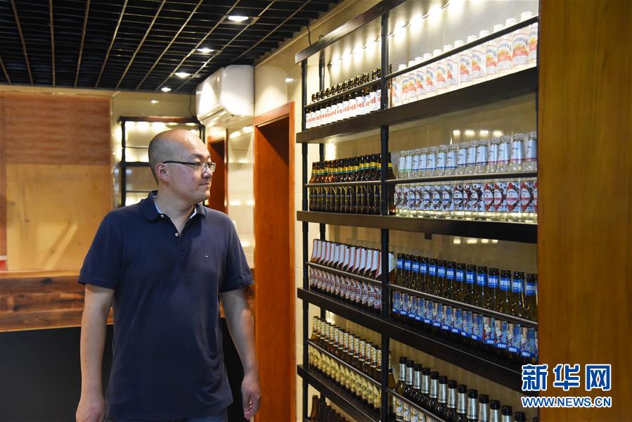 1597646872304101.jpg 1597646872304101.jpg