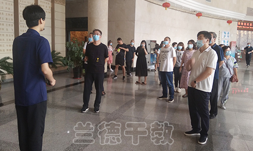 “检察系统干部”培训班一期（2020010051） (1).jpg