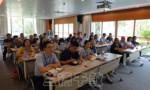 “干部专业化能力提升”培训班（2020020053） (1).JPG