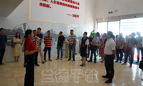 “干部专业化能力提升”培训班（2020020053） (2).JPG