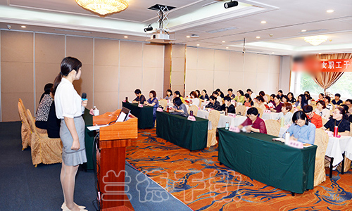 1603421621262903.jpg “女干部素质能力提升”培训班(2020010082) (2).jpg