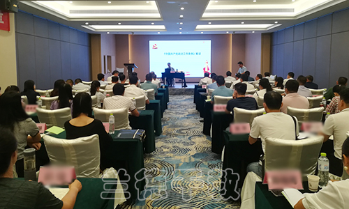 1603440962244153.jpg 9.10--9916钦州政法委一期00028417.jpg