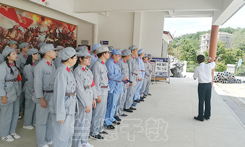 1603440975558662.jpg “政法委系统干部专题”培训班(2020010105) (2).jpg