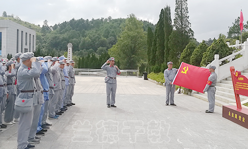 1603440983572742.jpg “政法委系统干部专题”培训班(2020010105) (1).jpg