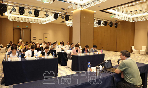 “女领导干部素质提升”培训班（2020010113） (1).jpg