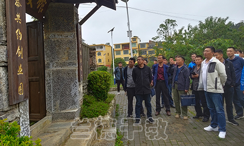 “精准扶贫脱贫与乡村振兴专题”培训班（2020090123） (1).jpg