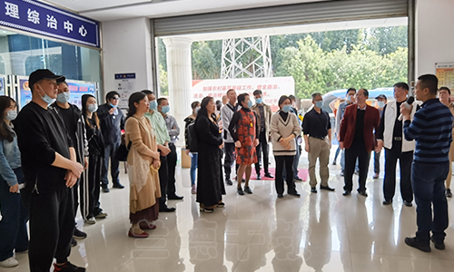 “政协党性教育专题”培训班（2021006004） (5).jpg