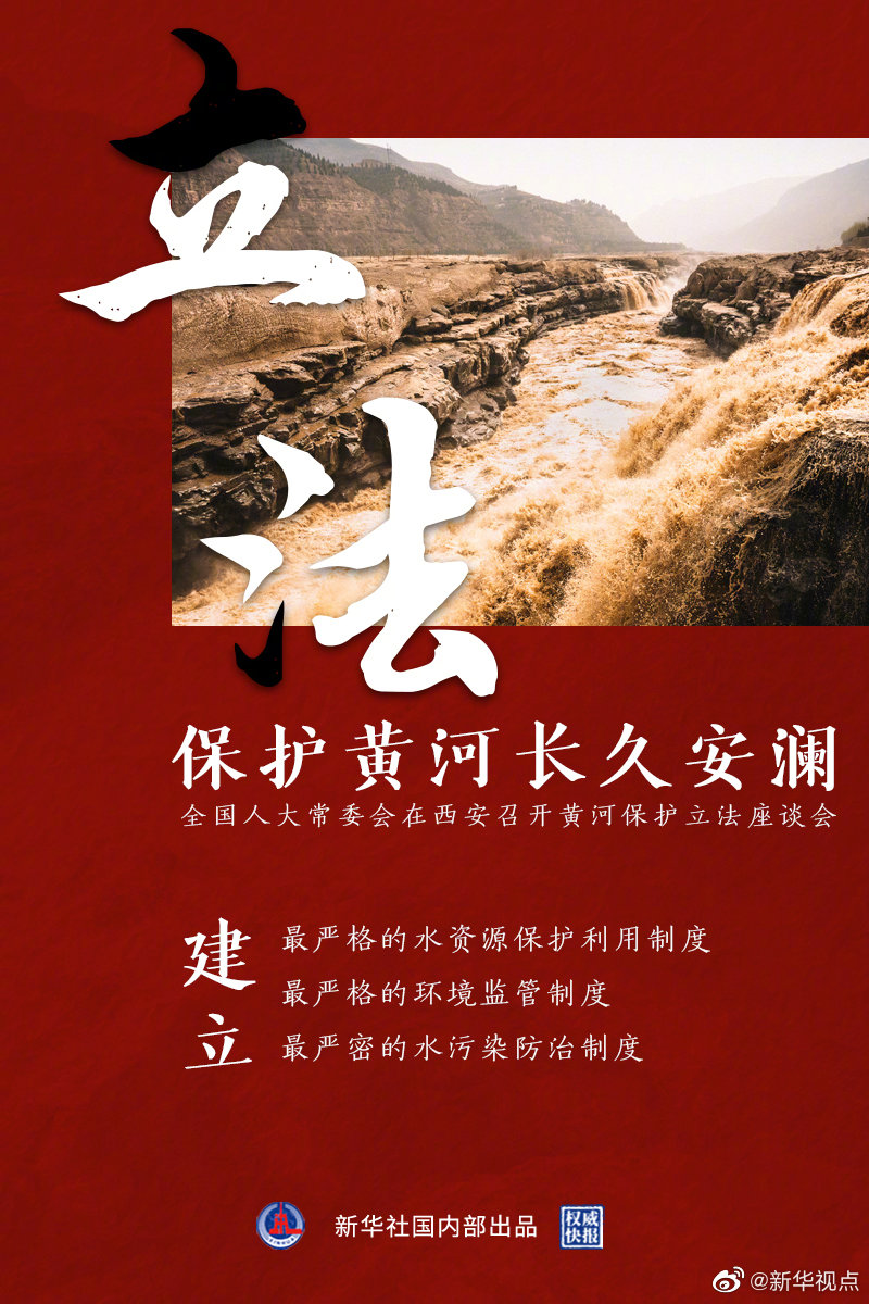 1618385345139226.jpg 1618385345139226.jpg