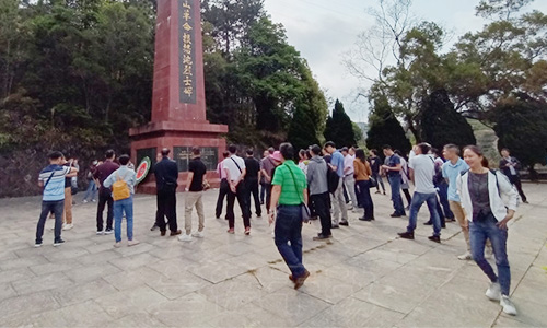 “政协履职能力提升”培训班（2020020018） (3).jpg