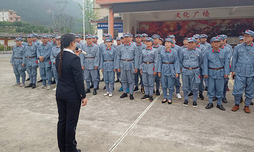 “党组织书记综合素质能力提升”培训班（2020010022） (1).jpg