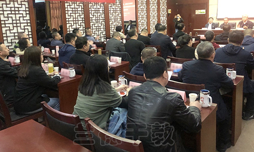 1623054521222424.jpg “党史党性教育”培训班(20210080039) (6).jpg