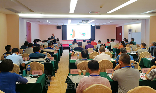 “党史学习教育暨党建工作”培训班（20210020040） (4).jpg